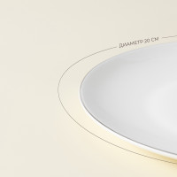  Sl Home , D=20 ,  2 .,  , 