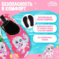 �������� ������� ��� ����� �����, �. 30-31