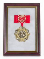       55! ( , )