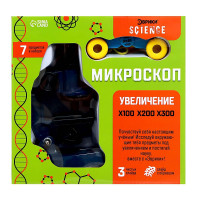 ��������� ����� ��������������, 7 ���������, ���������� X100, X200, X300