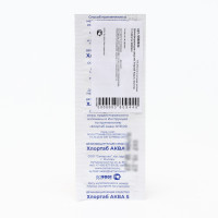 ��������������� �������� ��� ��������������� �������� ���� �������-����, 10 ��������