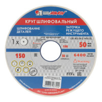  , 150  20  32 , 25, F60, (k, L) 