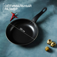  , D=20 ,  0,65 ,  ,  ,  