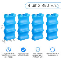    " ",  4   480 , 21  10  5 