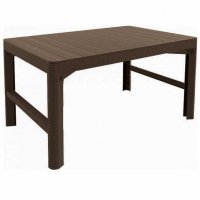   Keter Lyon Rattan ,  