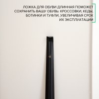 -    , 52x4 