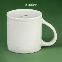    , 13,6x9,5x9,5 , 480 ,  