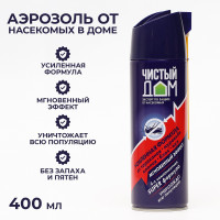 �������� �� ��������� "������ ���", ��������� �������, 400 ��