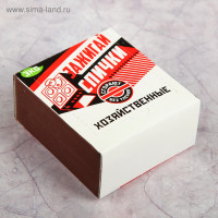 ������ ������������� ����������� 700 ��.