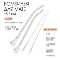   ,  4     , , L-18.5 