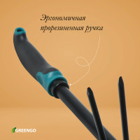   Greengo,  30 , 3 ,   