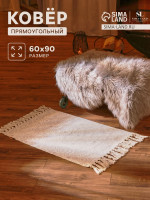  Sl Home Cotton, 60 90 , -,  50%