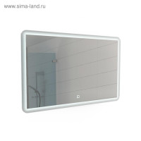  Sansa Dream 120 Alum,  