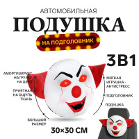     18+ Line,  , 30  30  10 , -