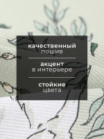 ��������� ������ Divine Day, 35 60 ��, ������� 164 �/� , 100% ������