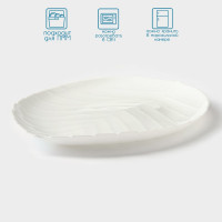   Avvir , 29x21,5x2 , ,  