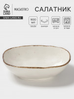  Magistro Alpine Frost, 900 , 19.9 19.5 5.3, , 