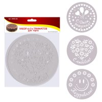 ��������� ��� ����� Dh80-241 3��. D-20,5�� �������