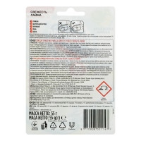    , Domestos Power 5, " ", 55 
