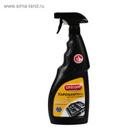 ������������� Unicum Gold �����, 750��