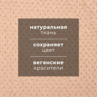    , 38 65 ,  29%  71%