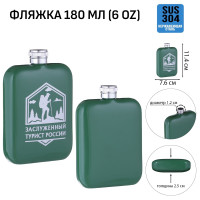    "  ",  , 180 , 6 Oz