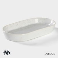    Magistro Urban, 260 , 18x9,8x2,5 ,  