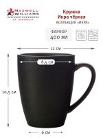   6  Maxwell & Williams  400 , ,      6 