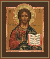 ������� ������������ ����� (���.01034)