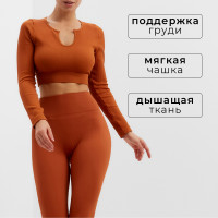     Minaku: Sportly;   - M