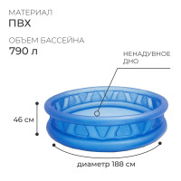   , 188  46 ,  3 , 58431np Intex