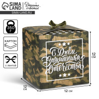   , ,  23 , 12  12  12 