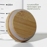            Bellatenero , 300 , 6,7x13,7 