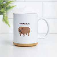 ������ ���������� "���������", � ����������