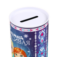  , 6.5    6.5    12   ,  