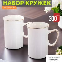 ����� �� 2 ������ ������ ���� 330 ��