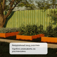  , 295 100 15 , , Greengo