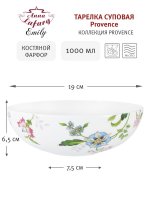   6    19   6  Anna Lafarg Emily Provence,  