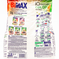  Bimax Color, , 3 