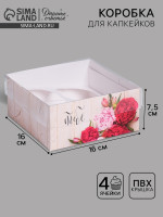   ,  , 4    , 16  16  7,5 