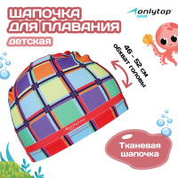     Onlytop Swim , ,  46-52 