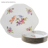    7/6 Menuet,   ,  , 7 