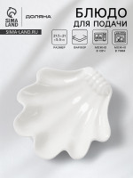      White Label, 21.5 21 5.5 , , 