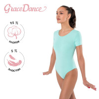      Grace Dance, . 42,  
