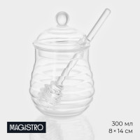       Magistro , 300 , 8x14 