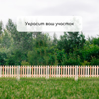  , 45 110 , 1 , , , Greengo