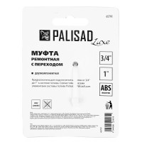    3/4-1,  Palisad