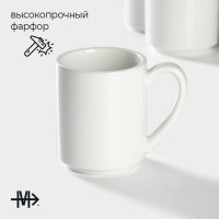    Magistro Mien, 6 : 270 ,  