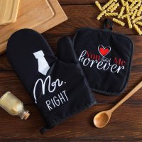   (2 )  Mr Right,  1717 ,  2616 , 100% /