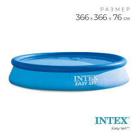   Easy Set, 366  76 ,  6 , 28130np Intex